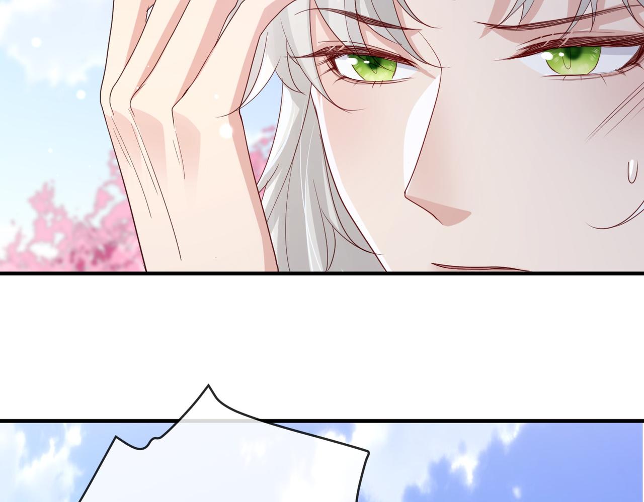 第48话 放你自由21