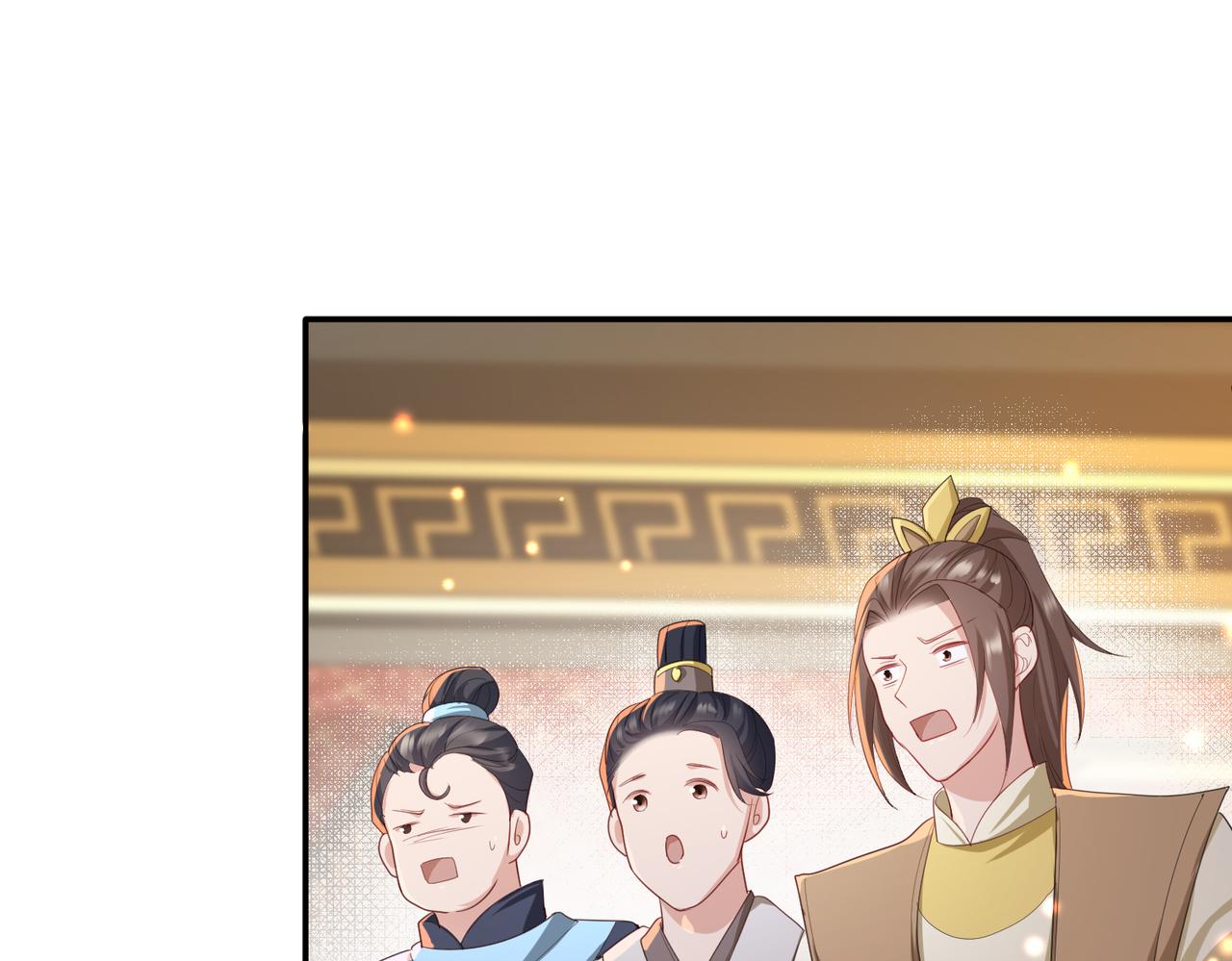 第35话 你们在做什么？21