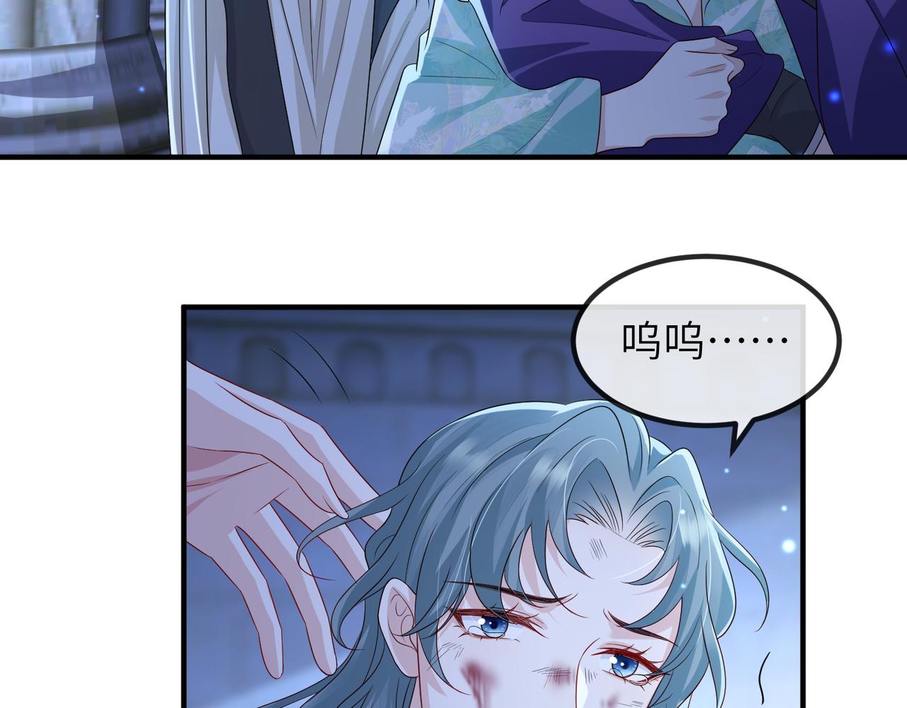 第72话求你，别走?59
