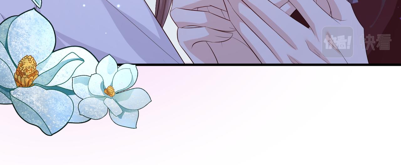 第67话解药78