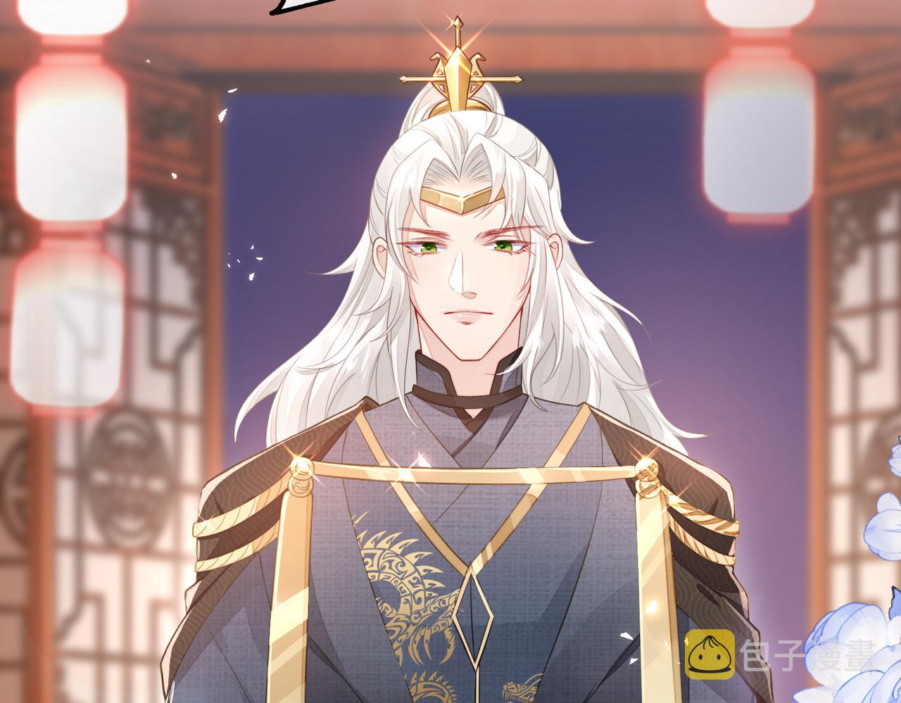 第1话 成为我的奴隶36