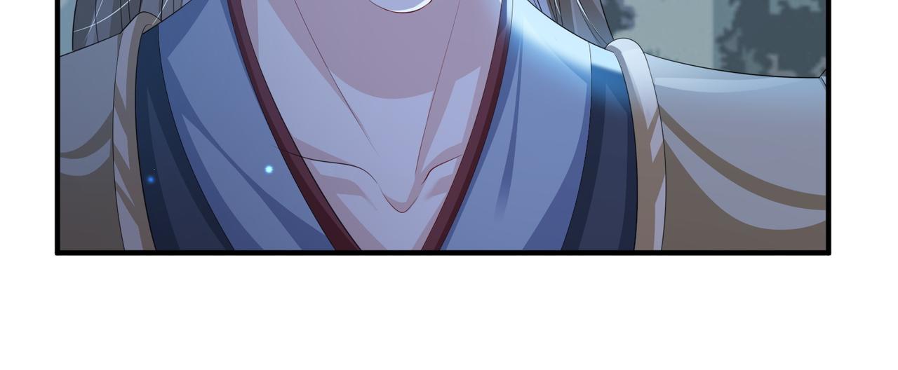 第100话 主人在替我报仇？91