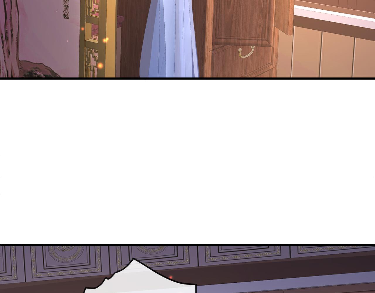 第65话唯一的王妃5