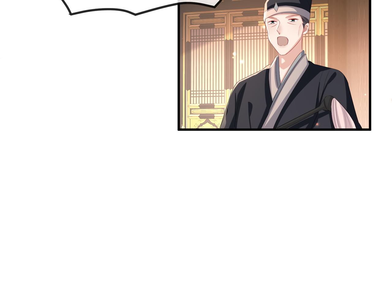 第53话 你也喜欢我的11