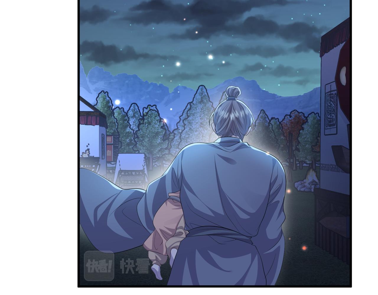 第111话 做我的家人64
