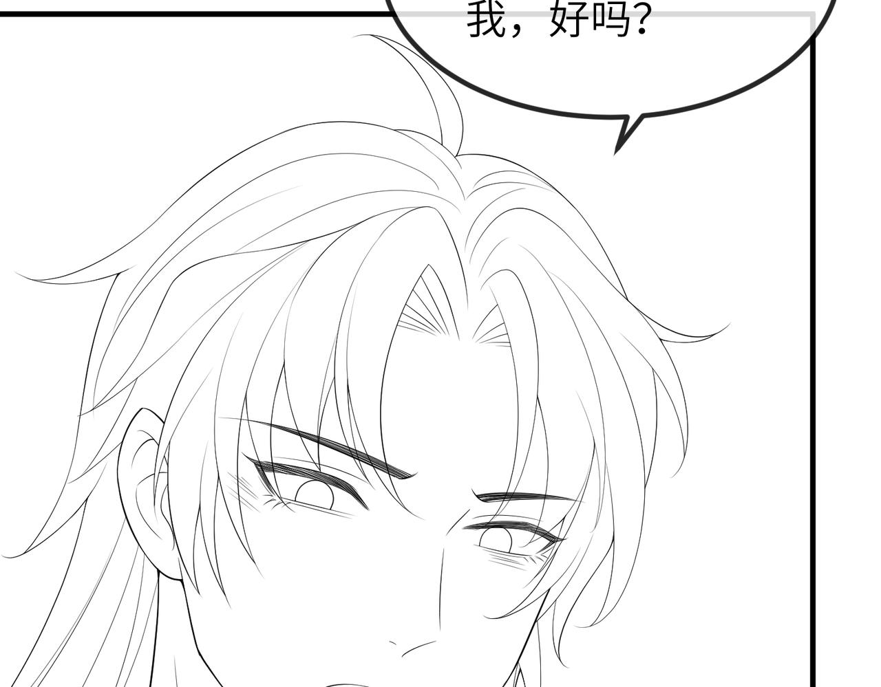 第110话 求生不得求死不能103