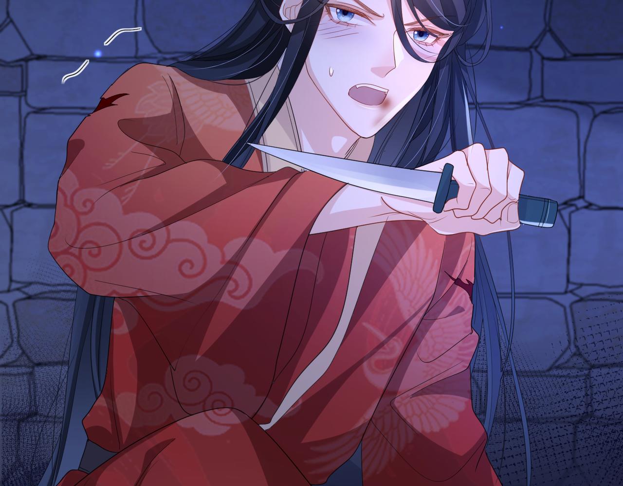 第41话 你嫌本王脏？39