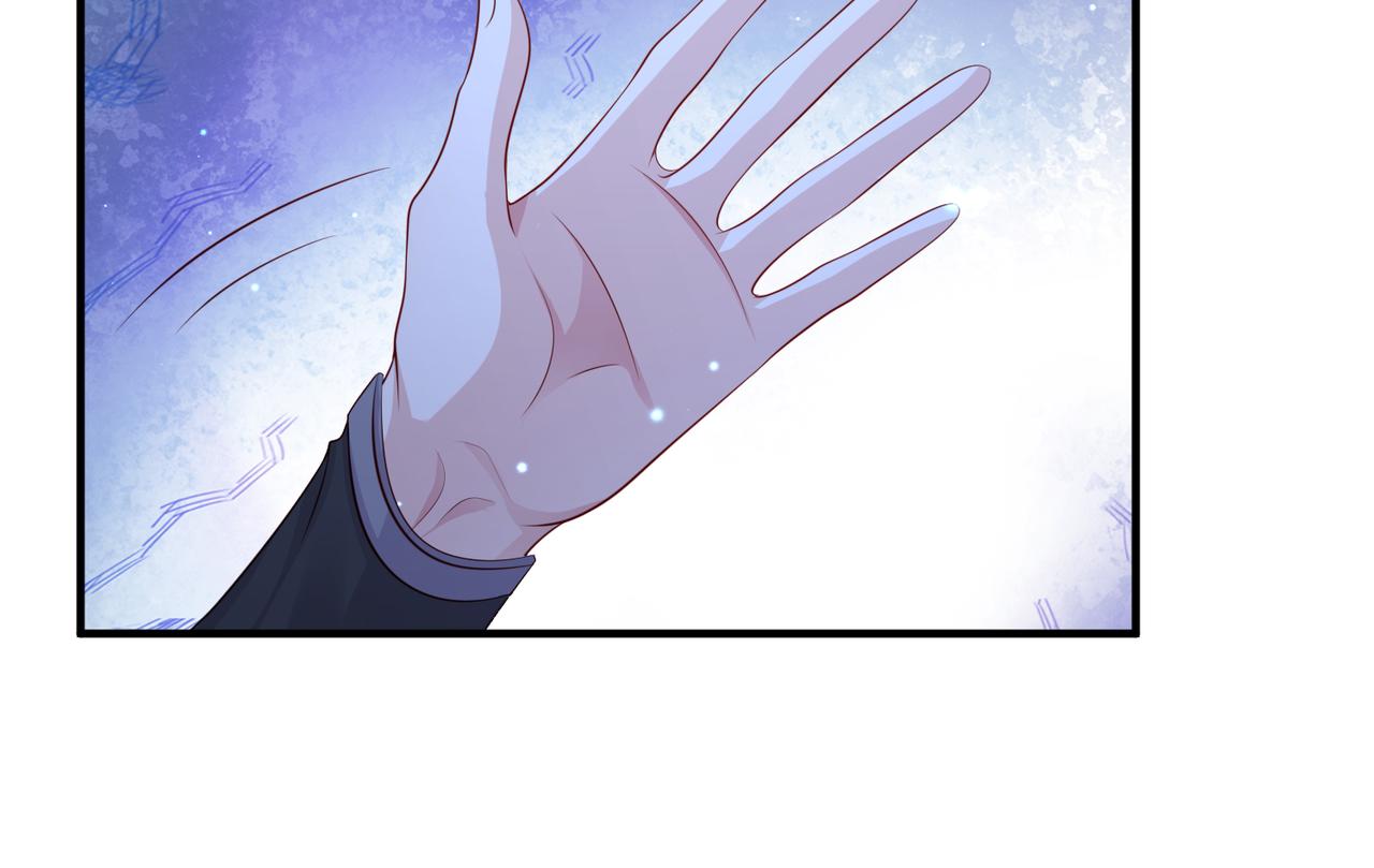 第85话 跟我回去68