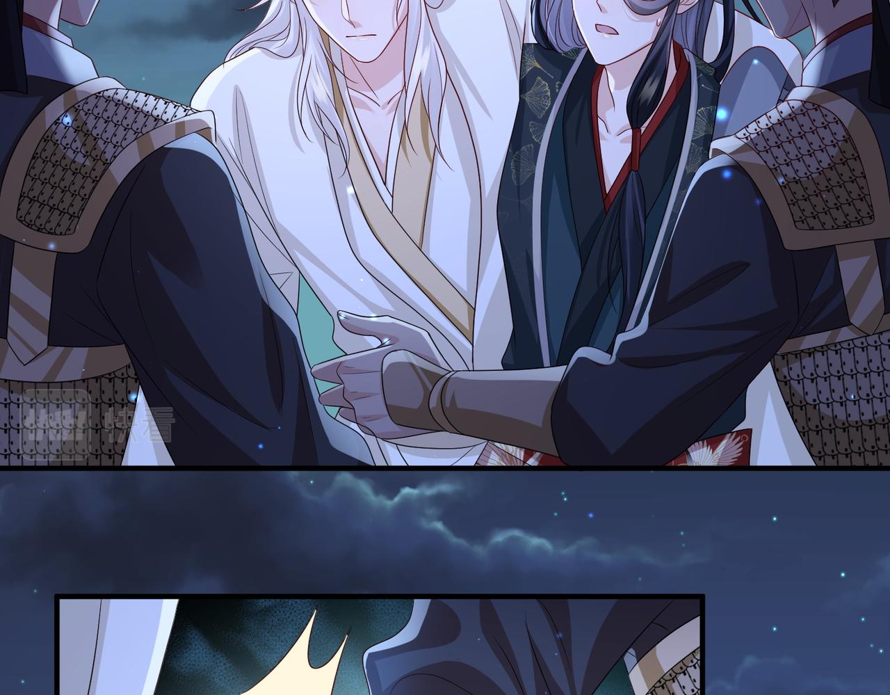 第79话 不肯接纳41