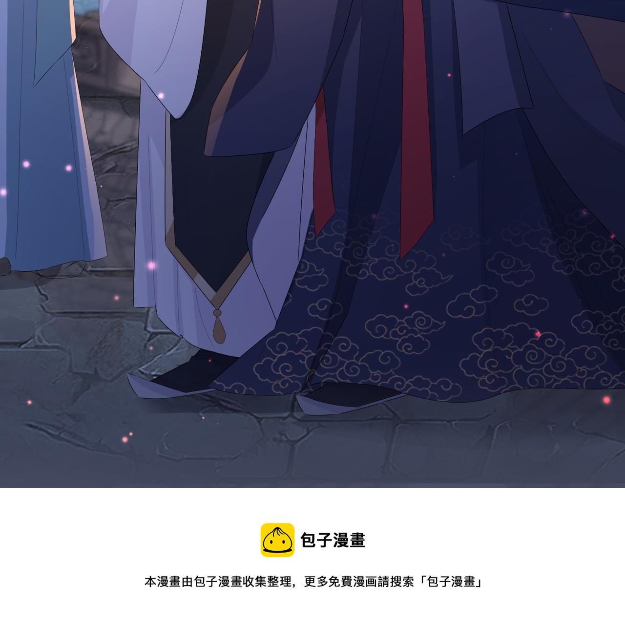 第33话 一辈子侍奉76