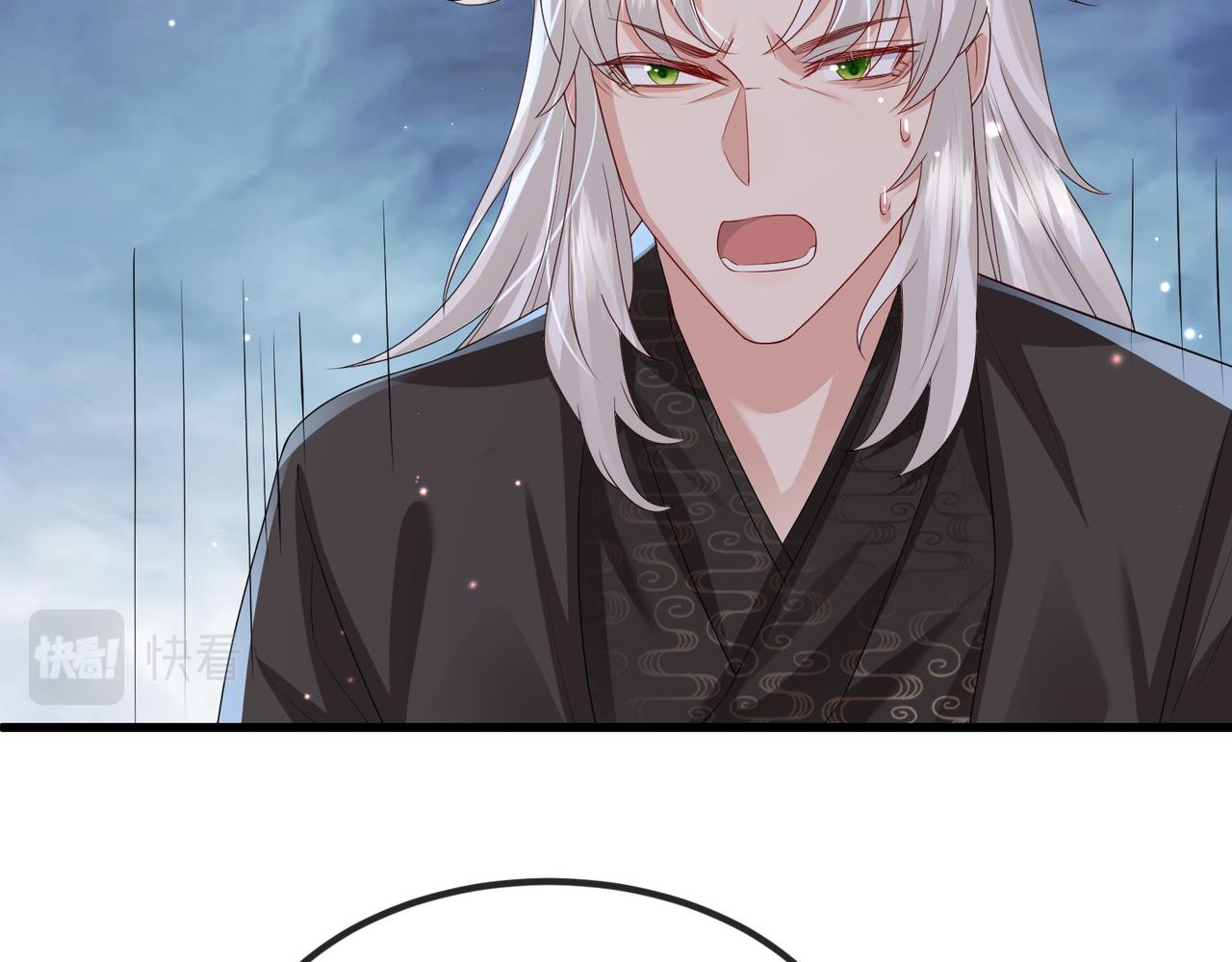 第44话 对我非常重要88