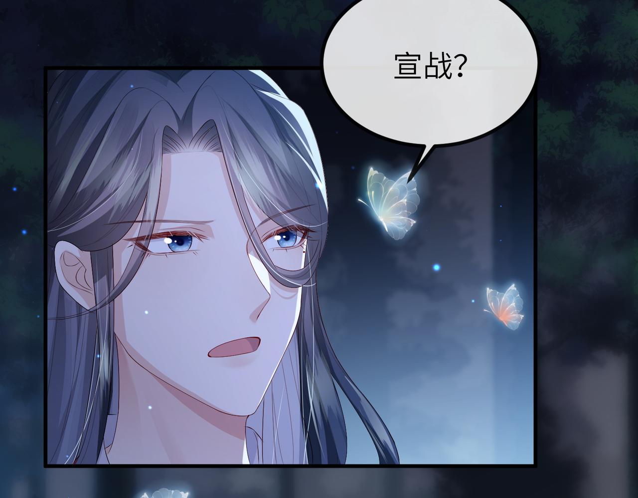 第48话 放你自由70
