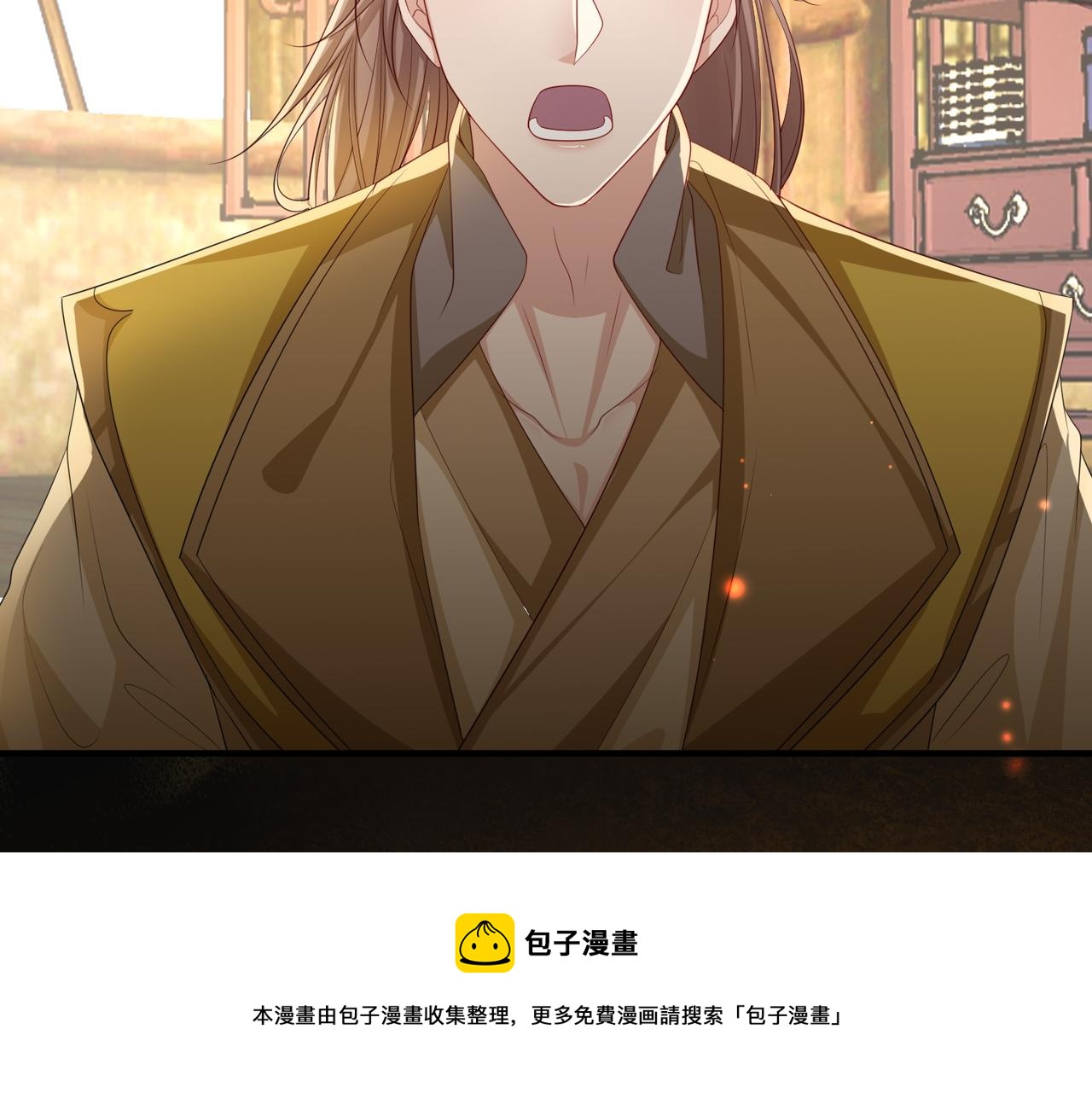 第92话 不离不弃49