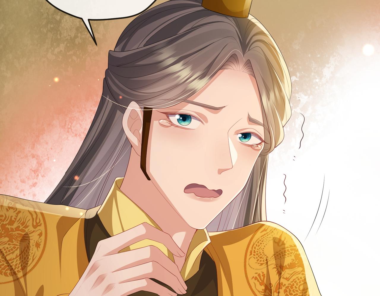 第101话 尘埃落定73