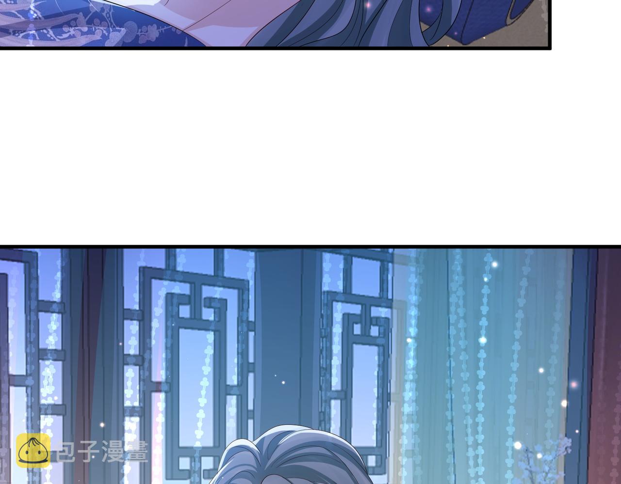 第94话 你想离开本王？41