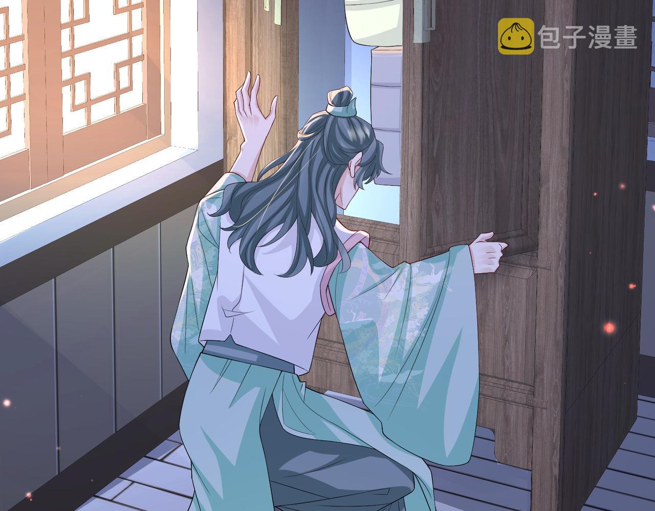 第64话这就是你的目的29