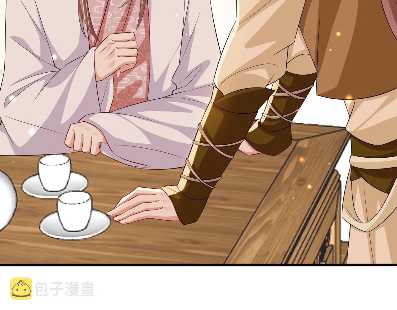 第103话 随本王去选妃59