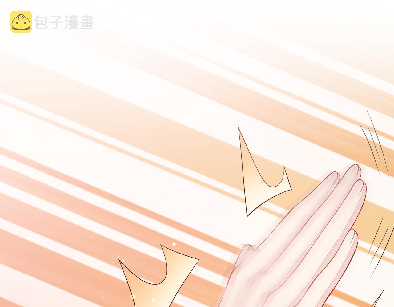 第4话 你对本王很感兴趣啊72