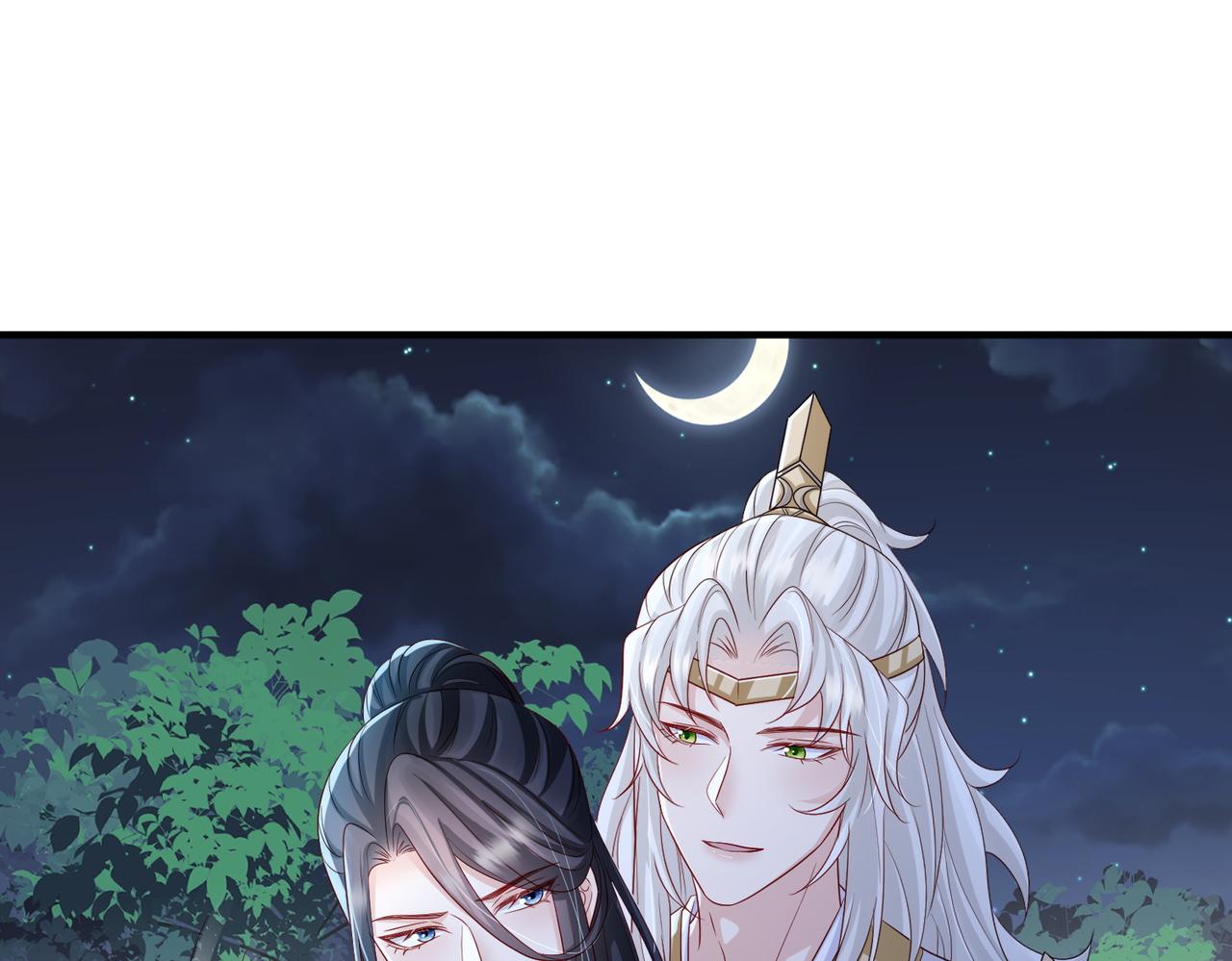 第78话 你没受伤就够了67