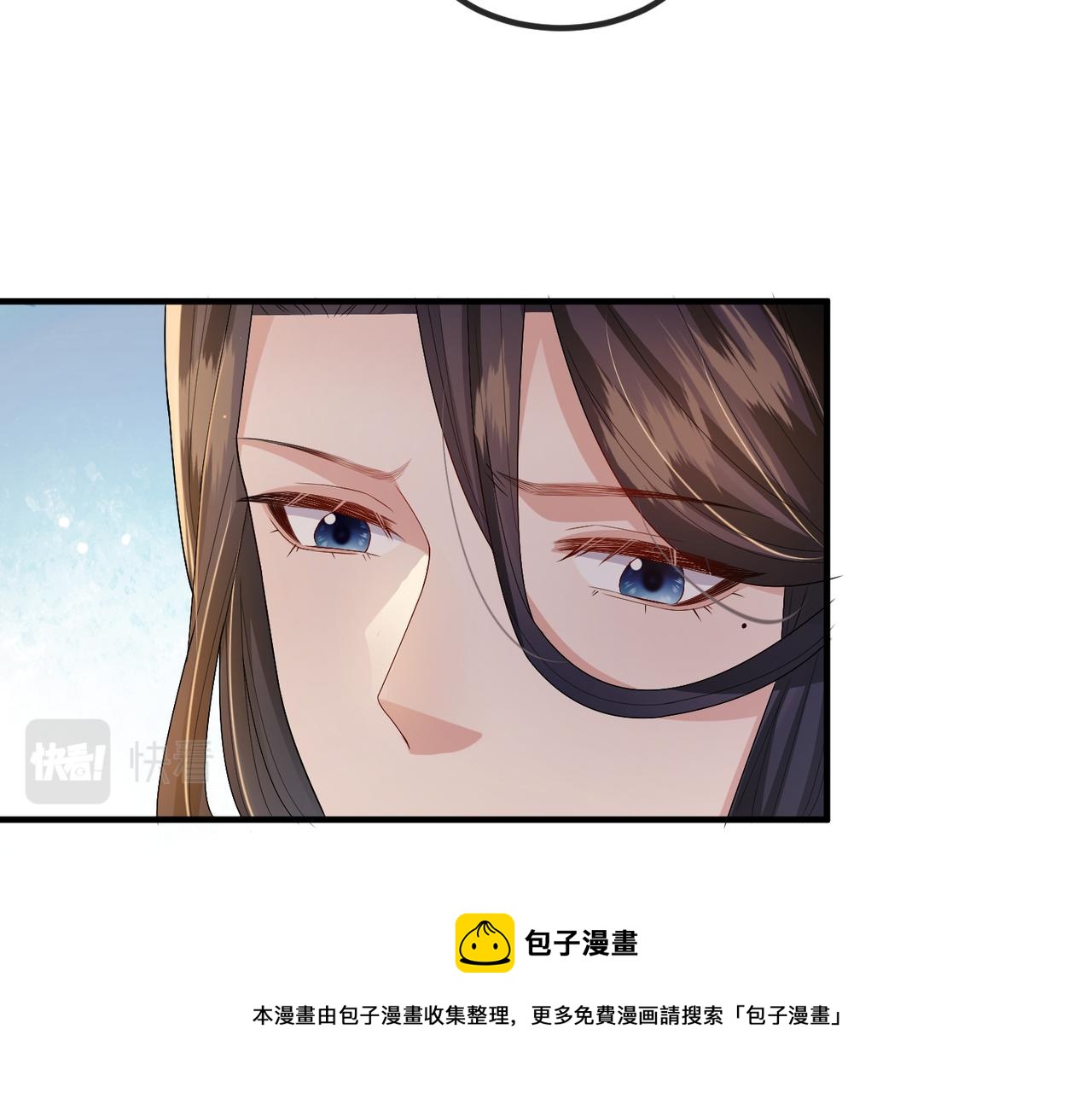 第43话 我会治好你的57