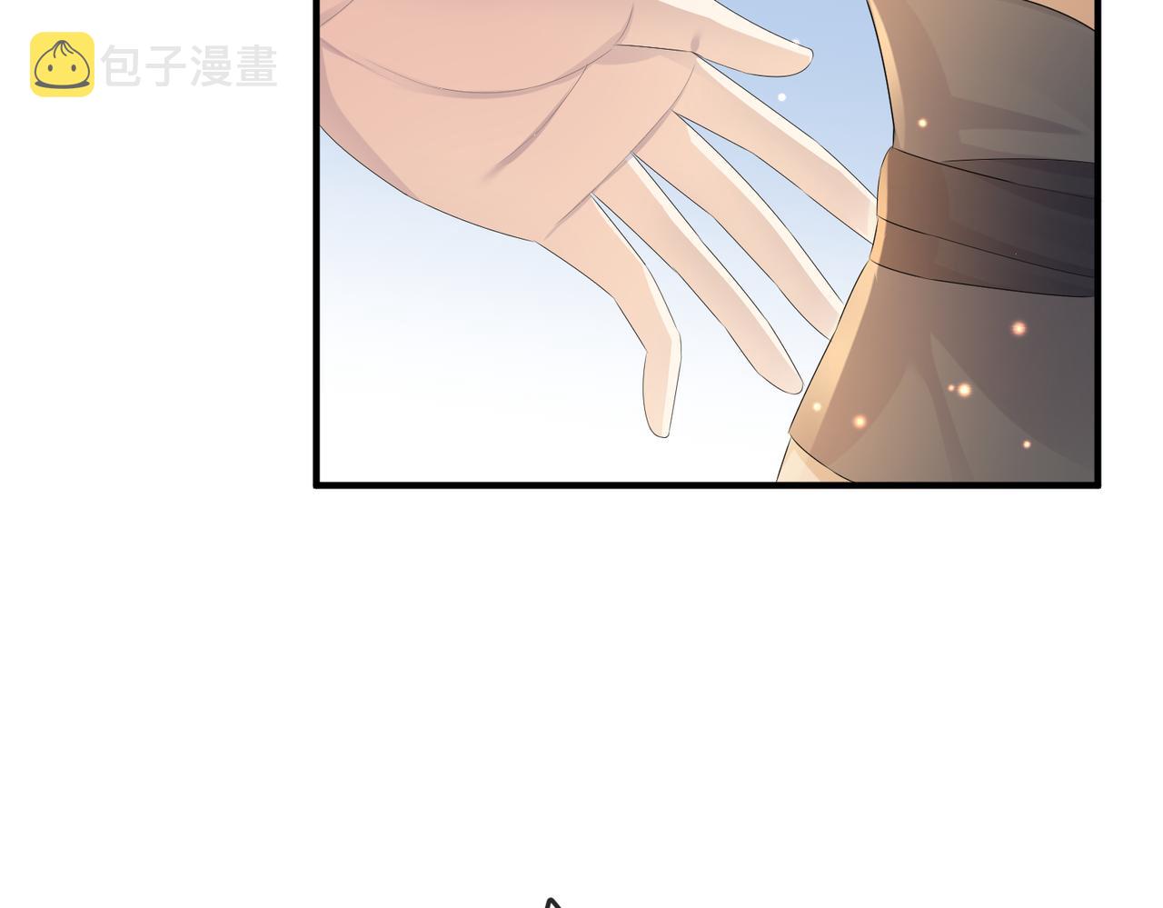 第29话 突然发什么疯89