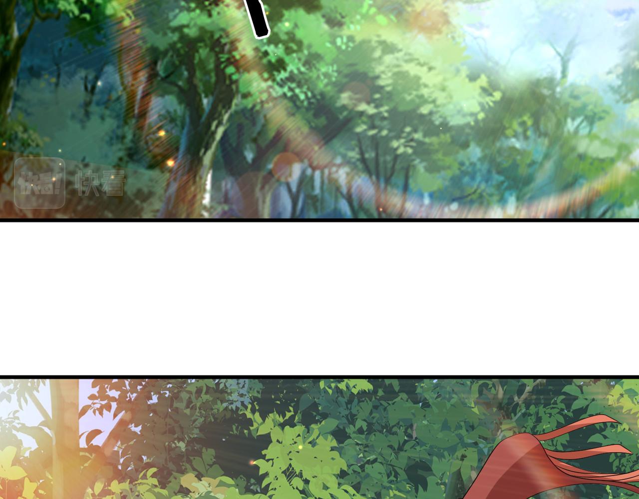 第77话将计就计79