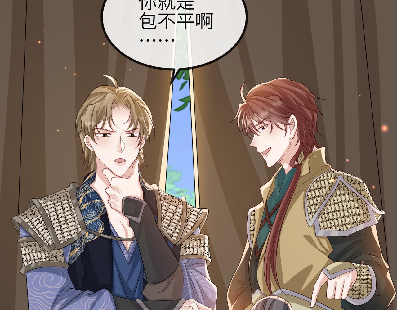 第75话噩梦40