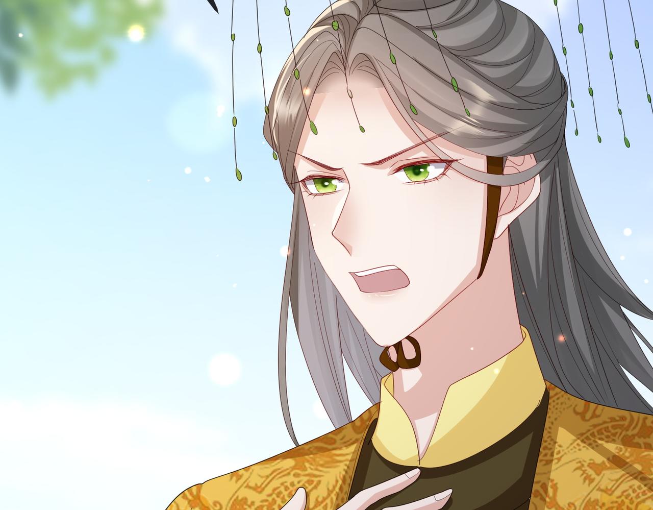 第56话 他不是一个物件58