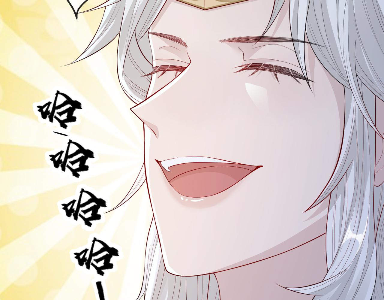 第8话 奉陪到底27