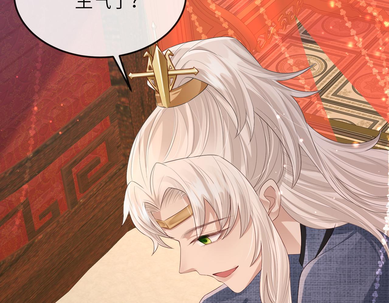 第18话 喂药58