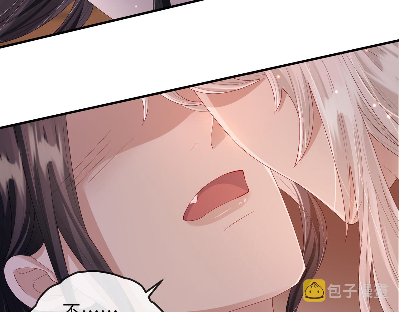 第18话 喂药56