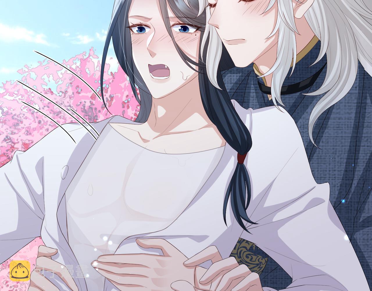 第47话 恨不得把你碎尸万段78