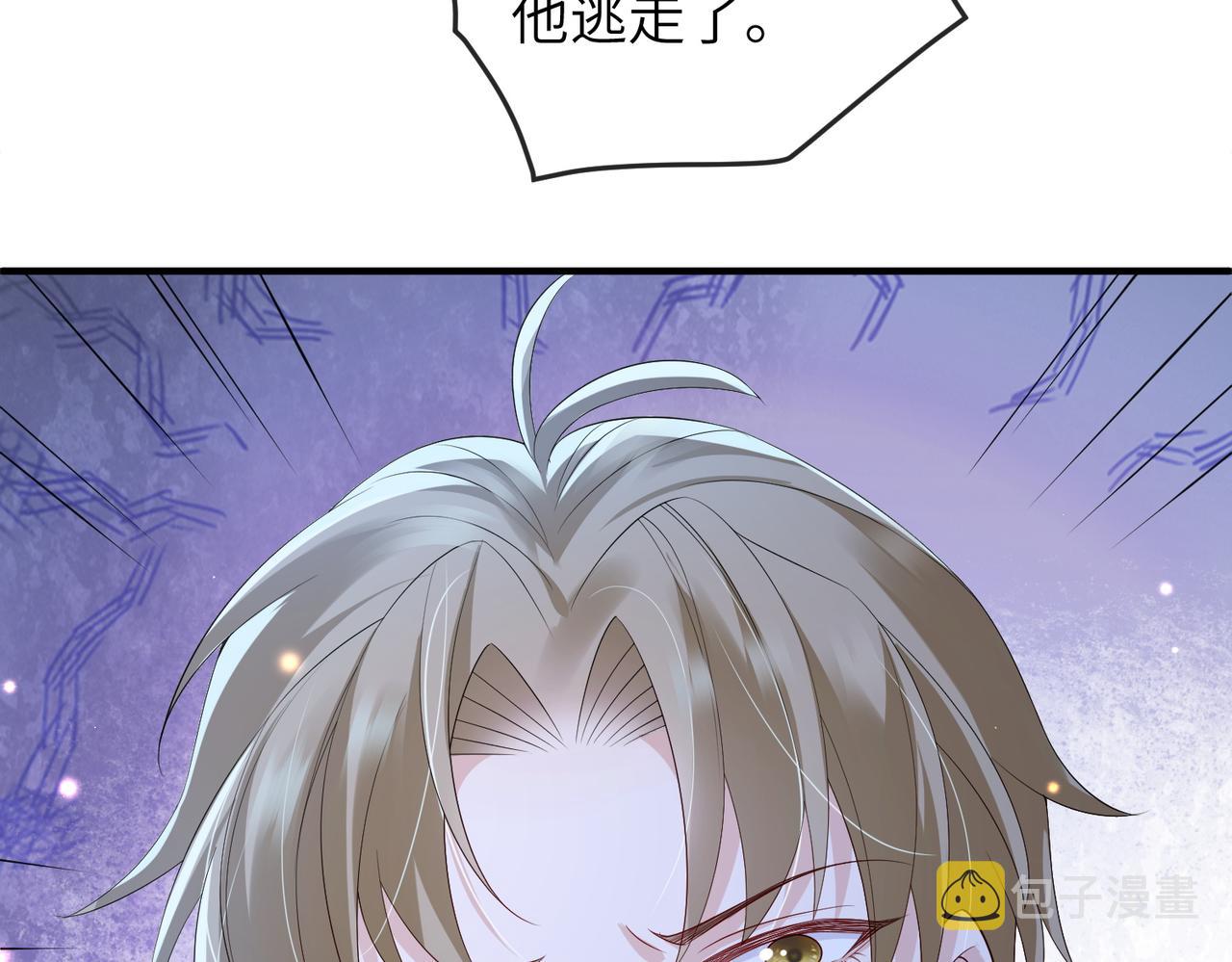 第84话 逃走89