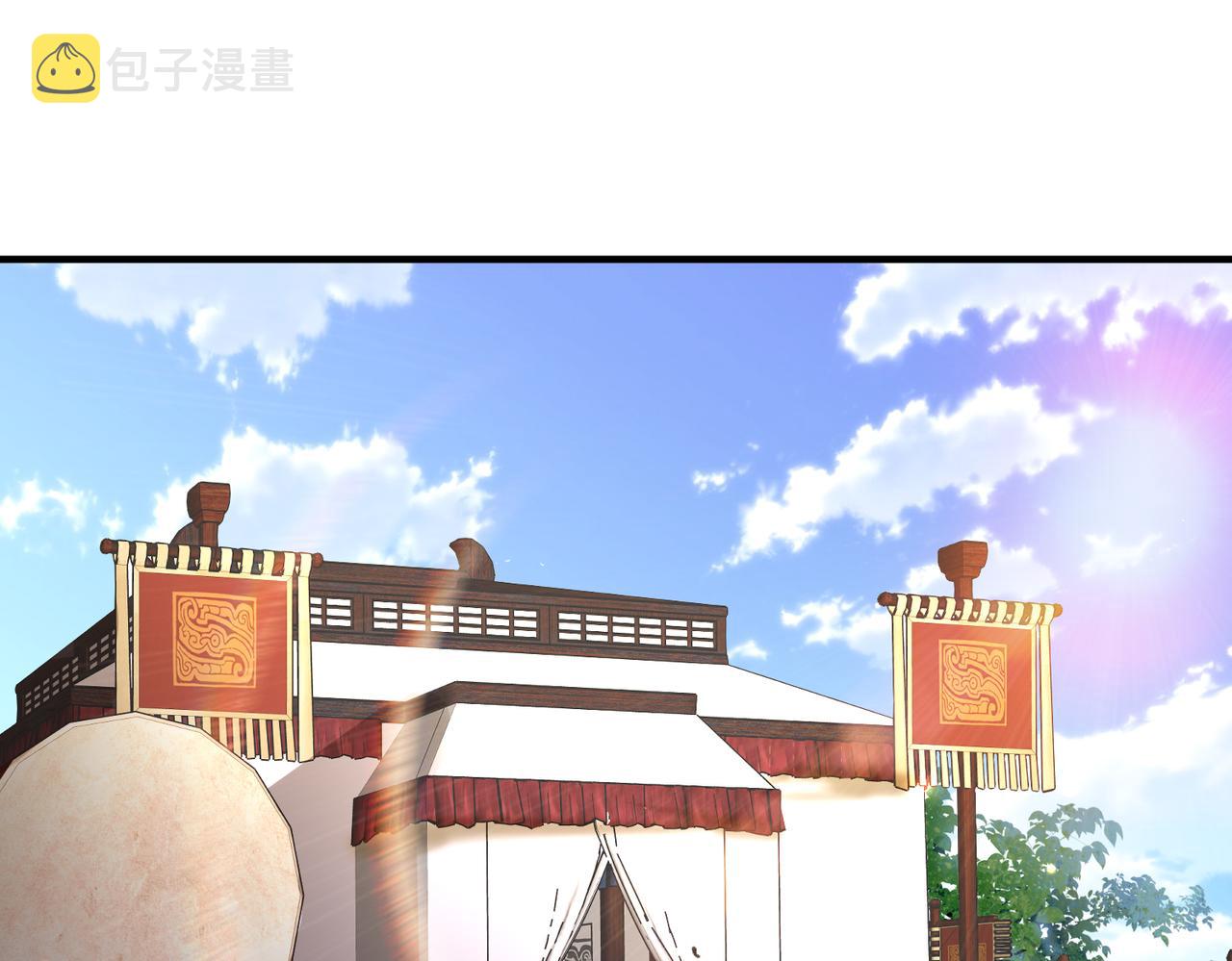 第79话 不肯接纳16