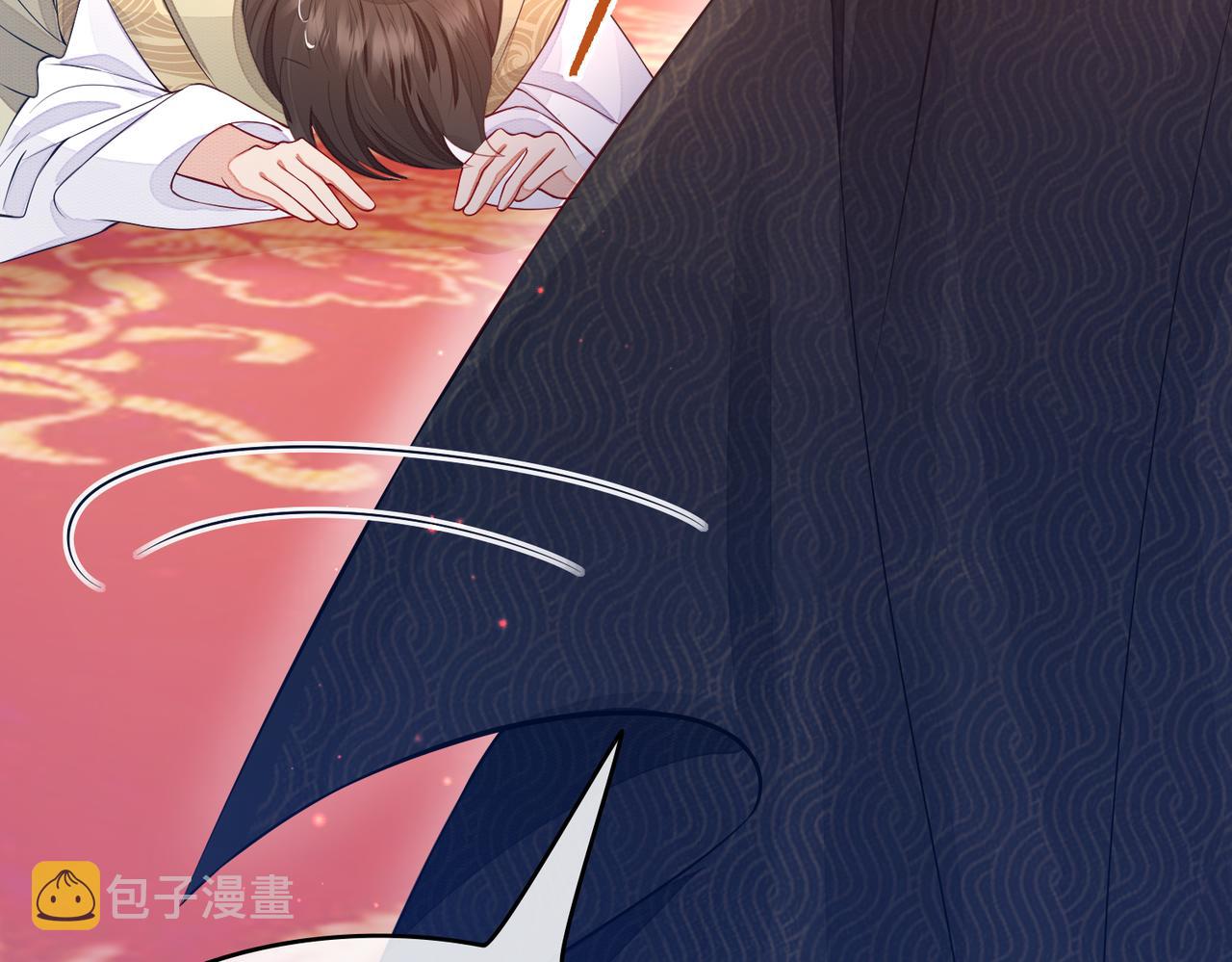 第1话 成为我的奴隶42