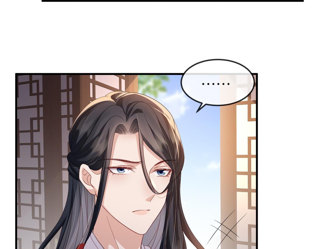 第62话你信他！？18