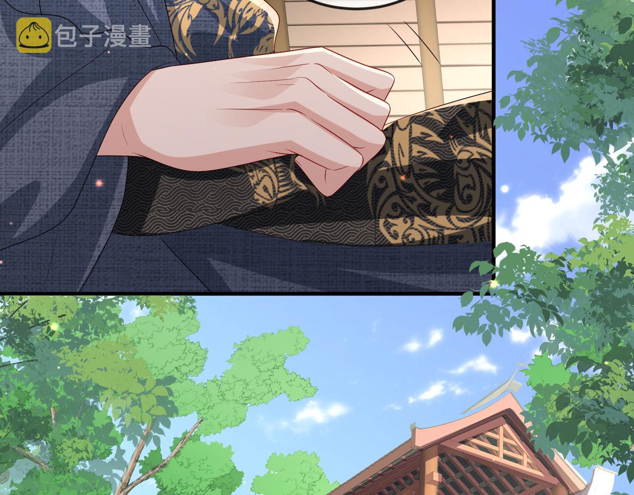 第61话赤诚之心11