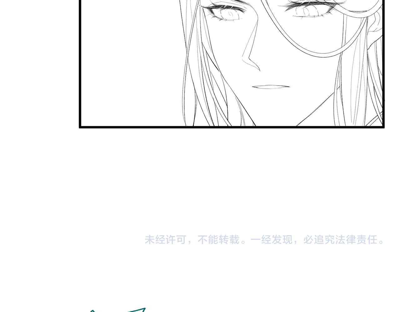 第68话妥协93
