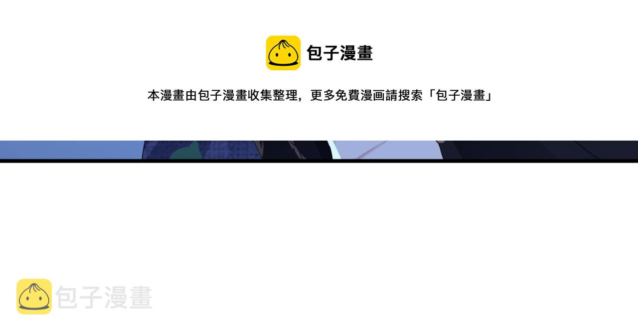 第21话 打到他开口为止29