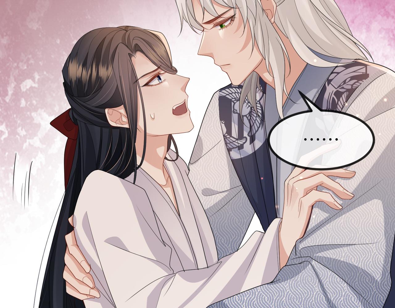 第43话 我会治好你的35