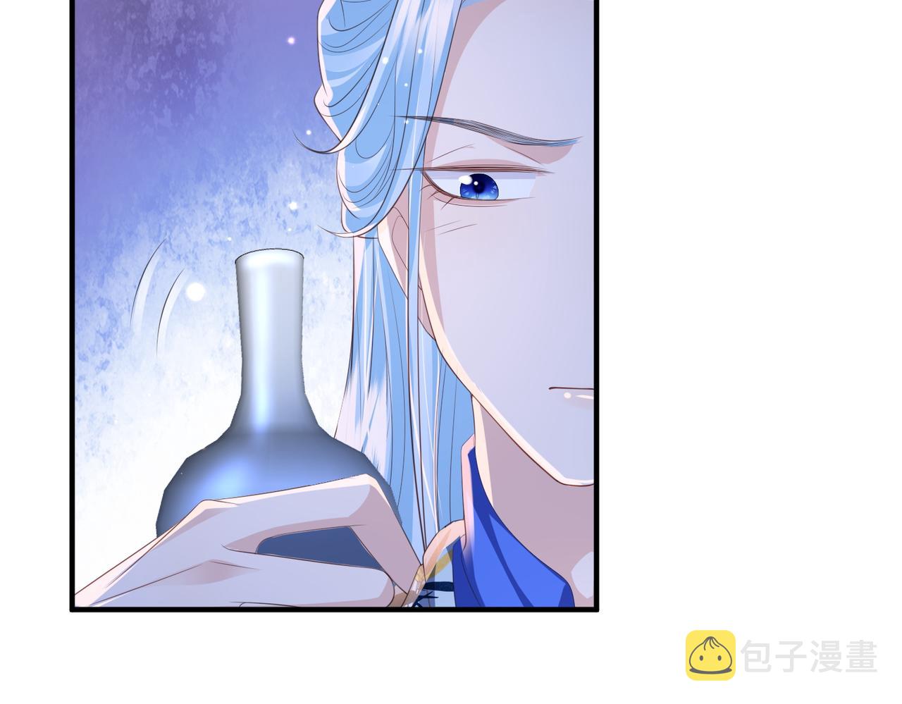 第95话 别怪我97