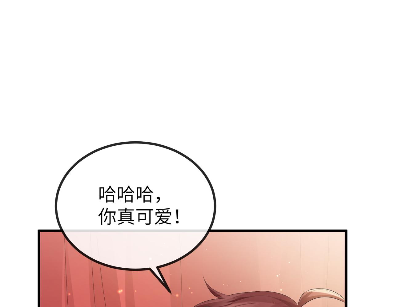 第24话 你只能想着我37