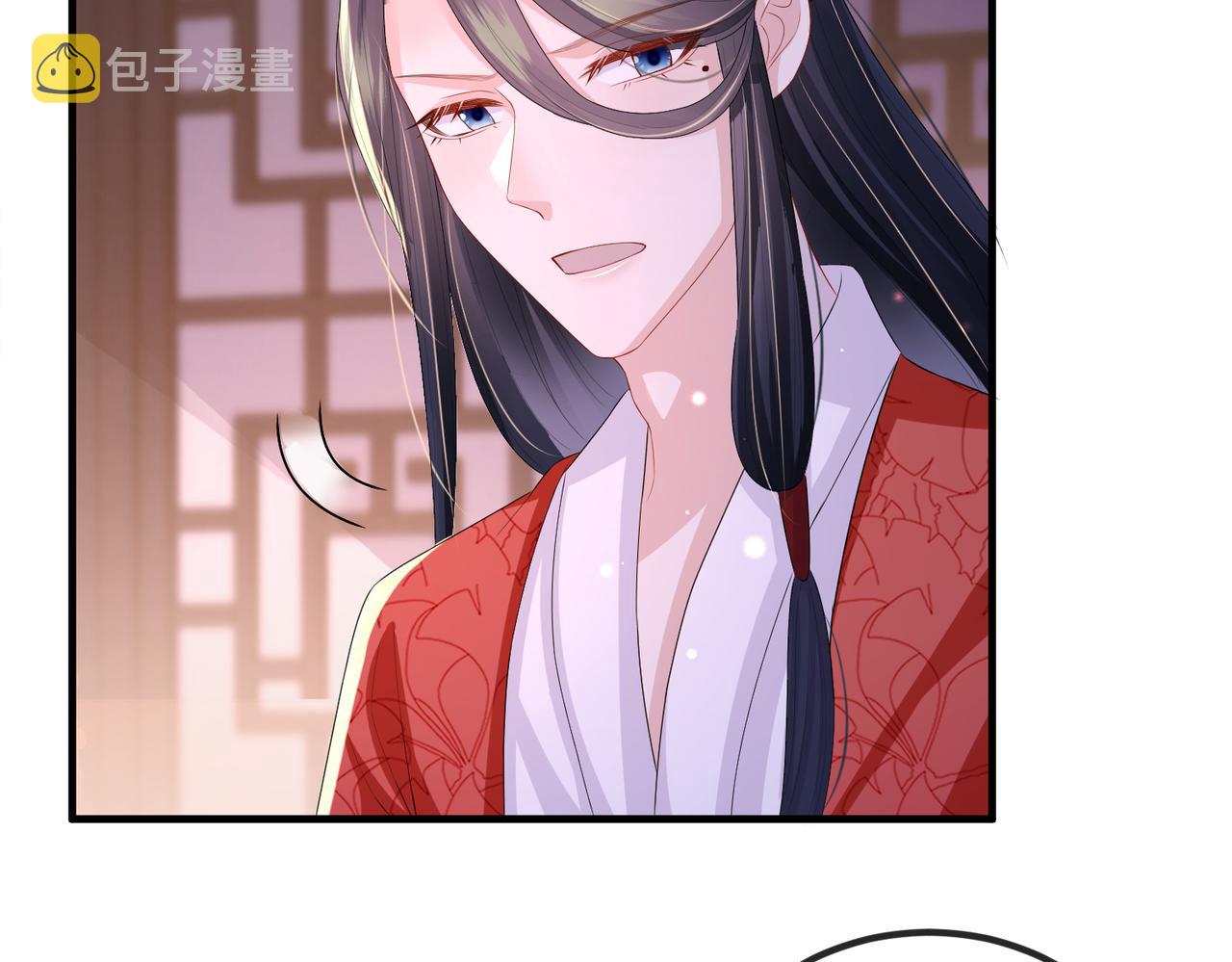 第50话 哪儿都不去61