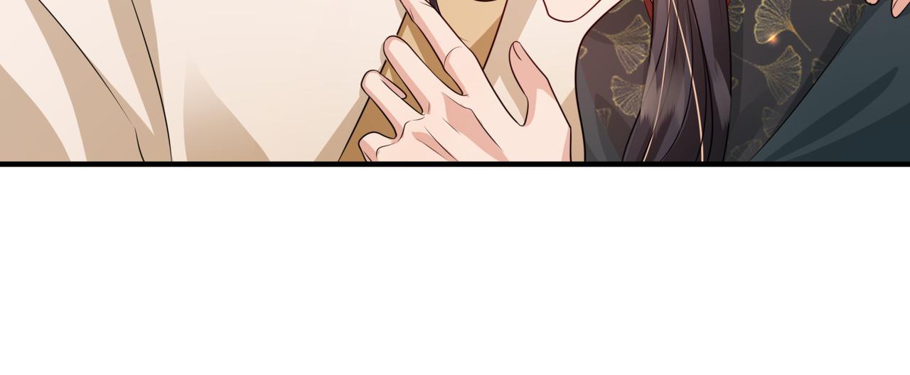 第74话献计！52