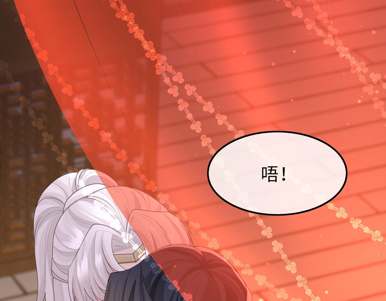 第7话 你才是本王最喜欢的男宠104
