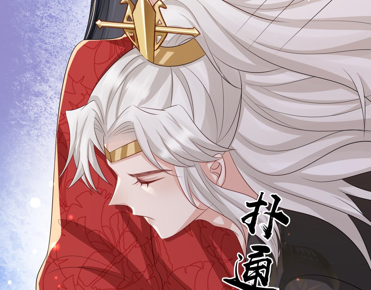 第57话我是你的！95