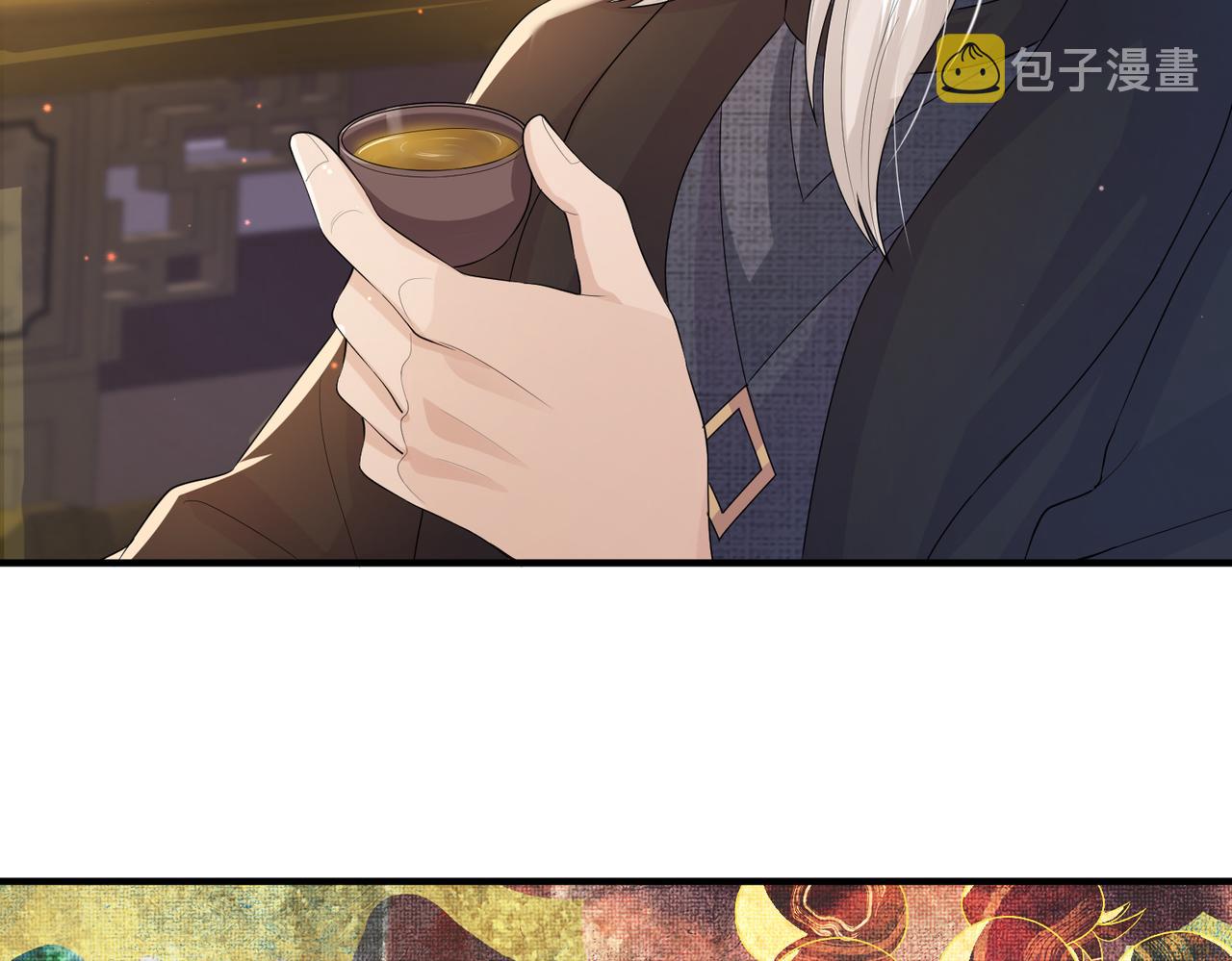 第15话 你一点也不脏！102