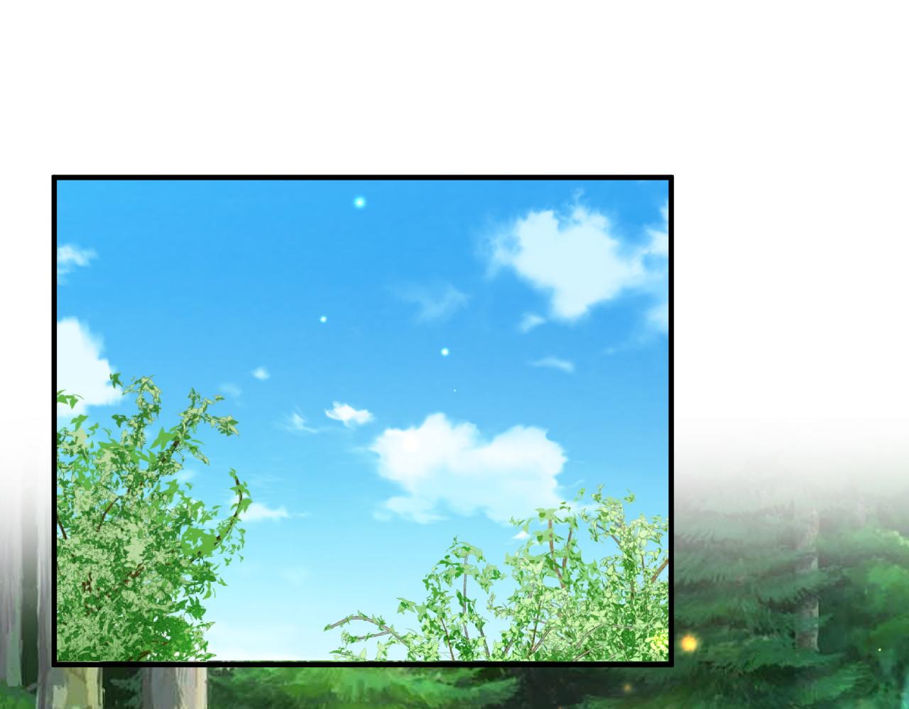 第111话 做我的家人19