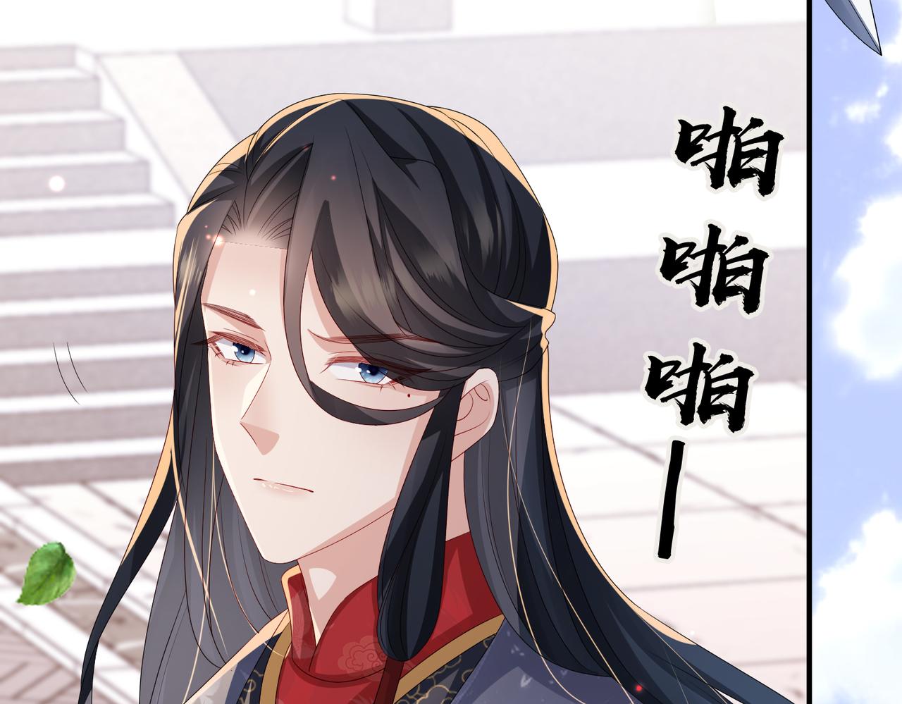 第46话 不可能接受45