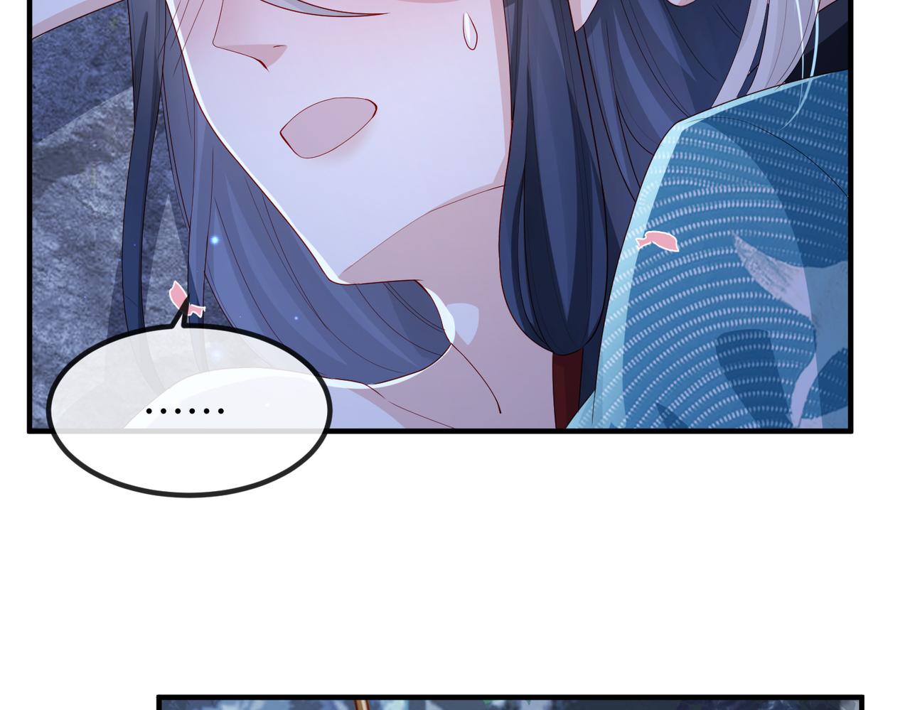 第55话 缓解你痛苦的工具34